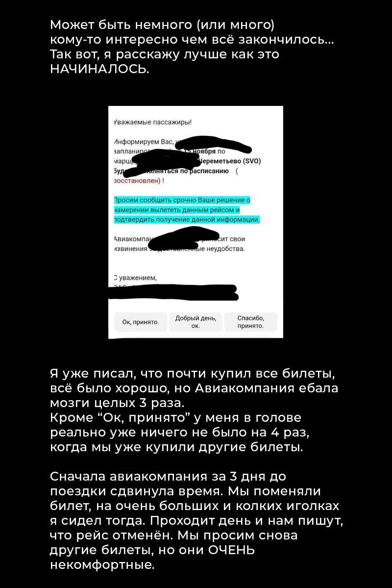 Read Кагурабати Manga Online