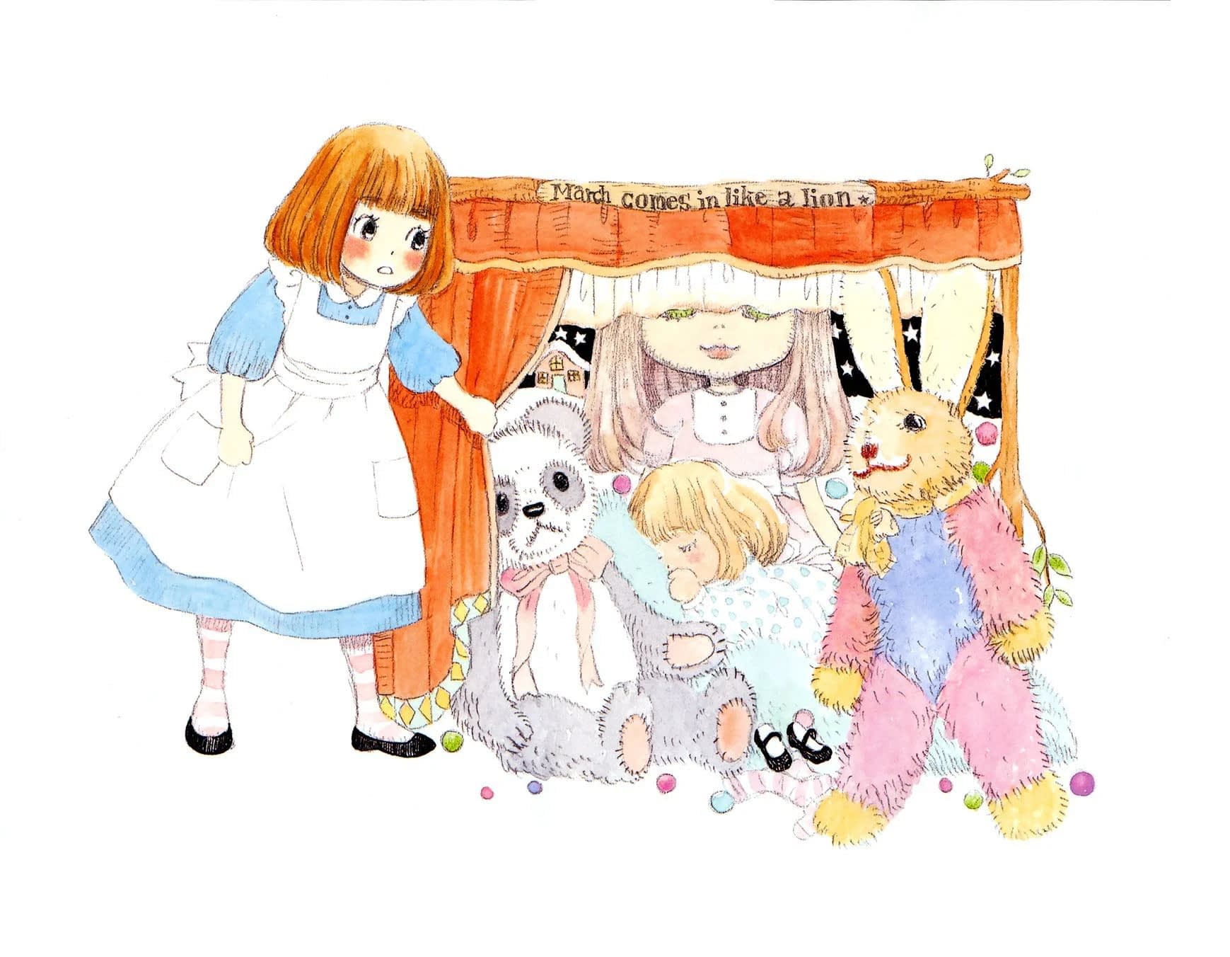 Read Мартовский лев Manga Online