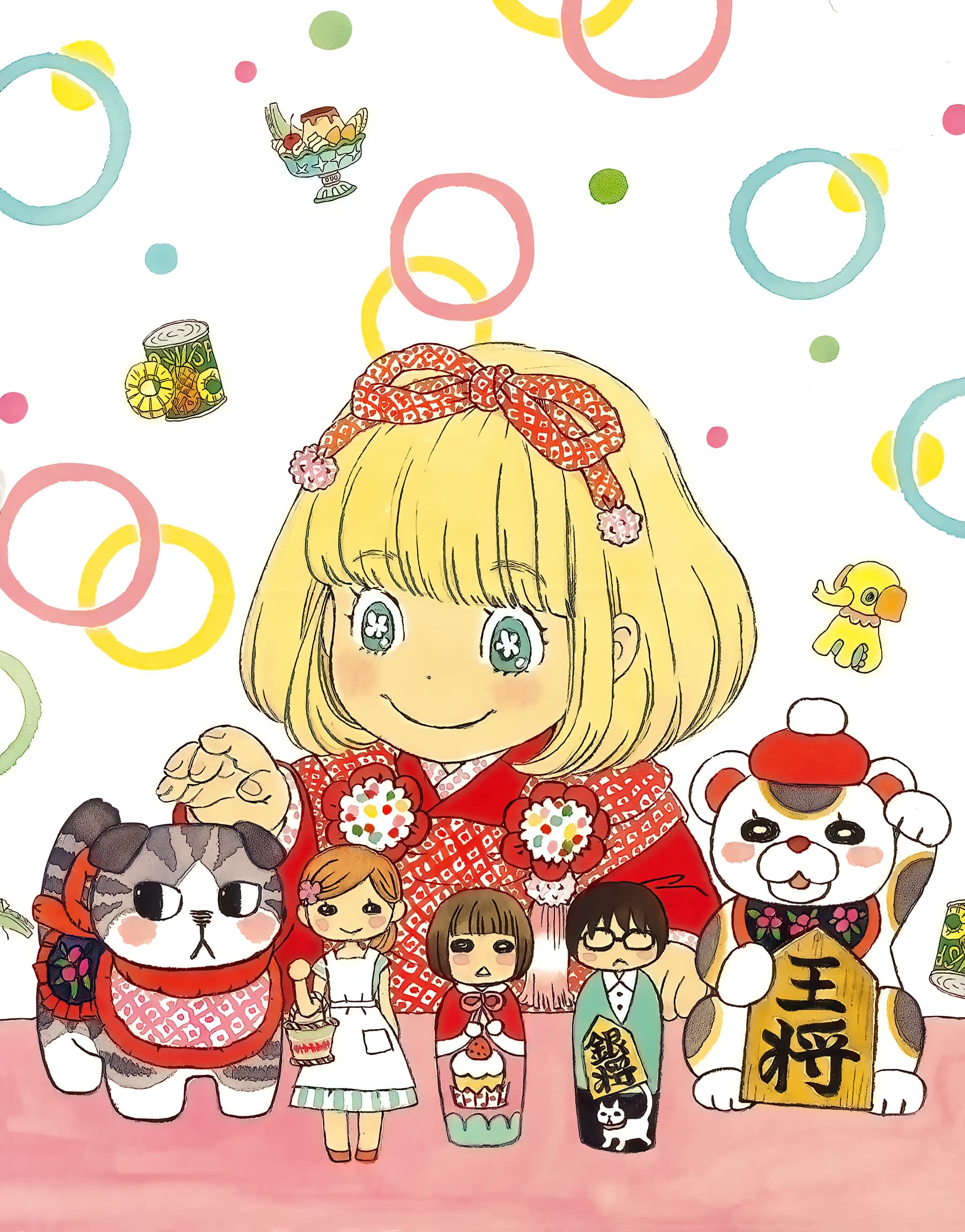 Read Мартовский лев Manga Online