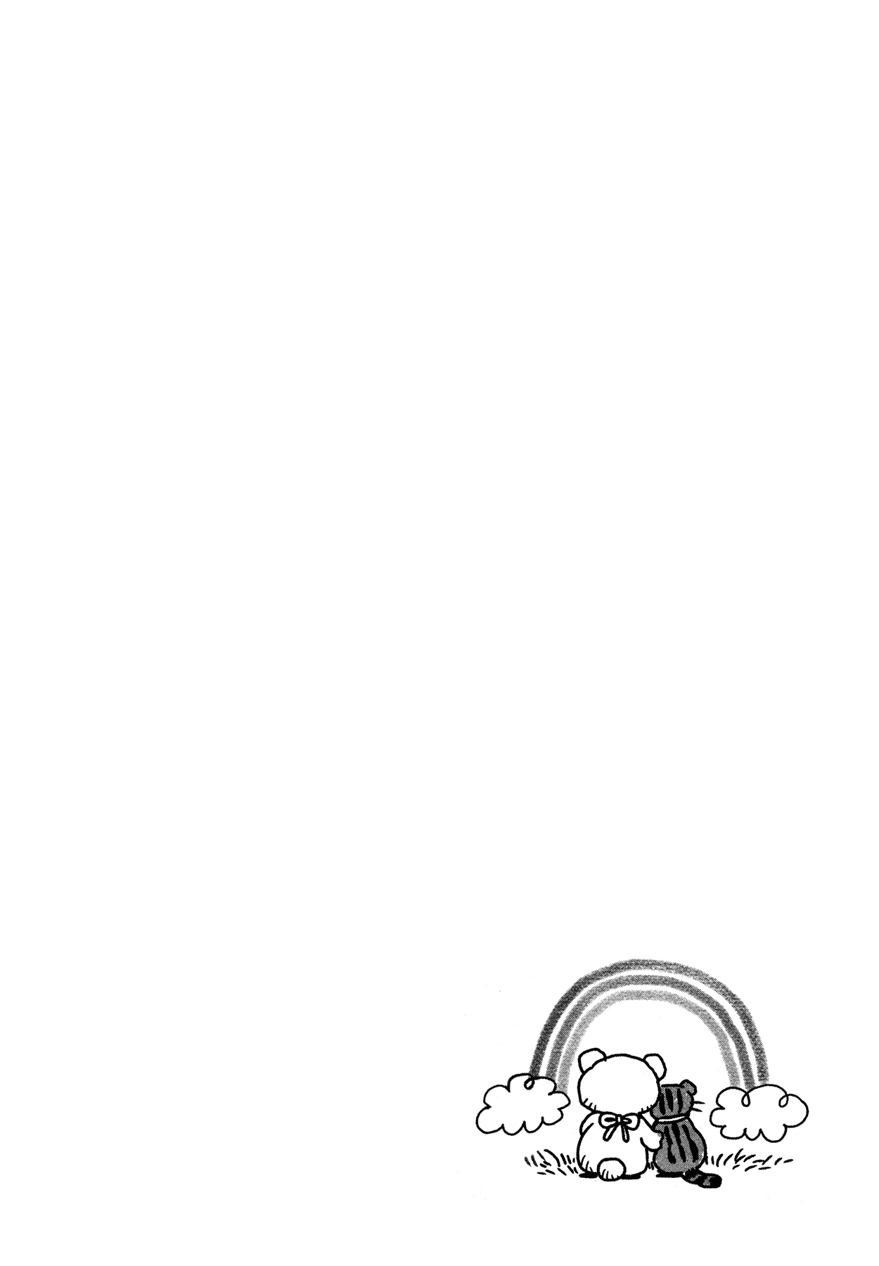 Read Мартовский лев Manga Online