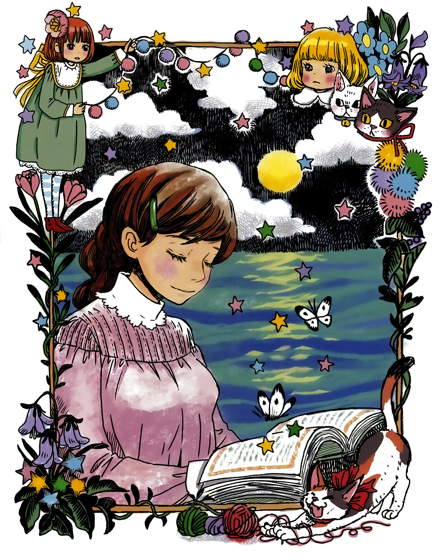 Read Мартовский лев Manga Online