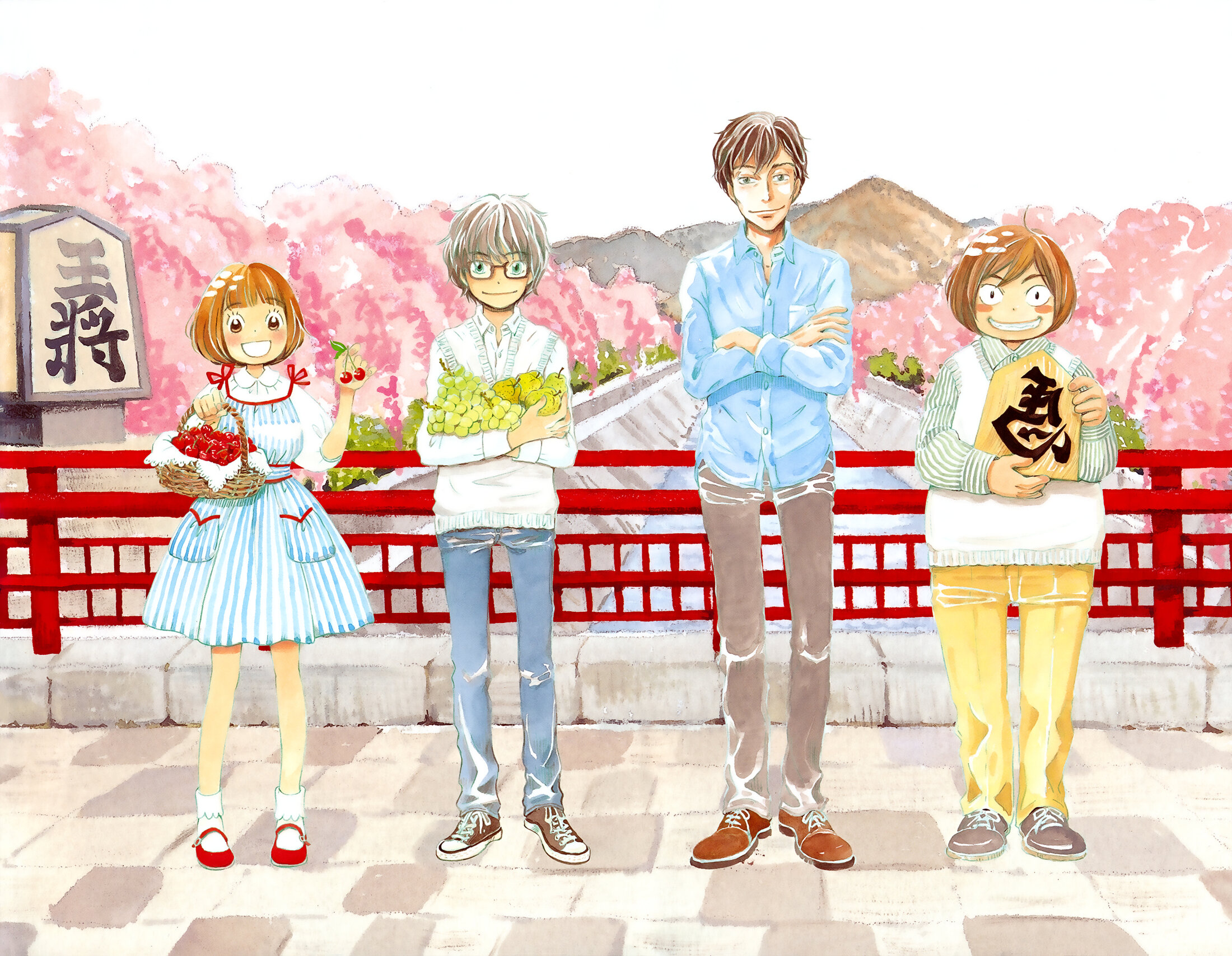 Read Мартовский лев Manga Online
