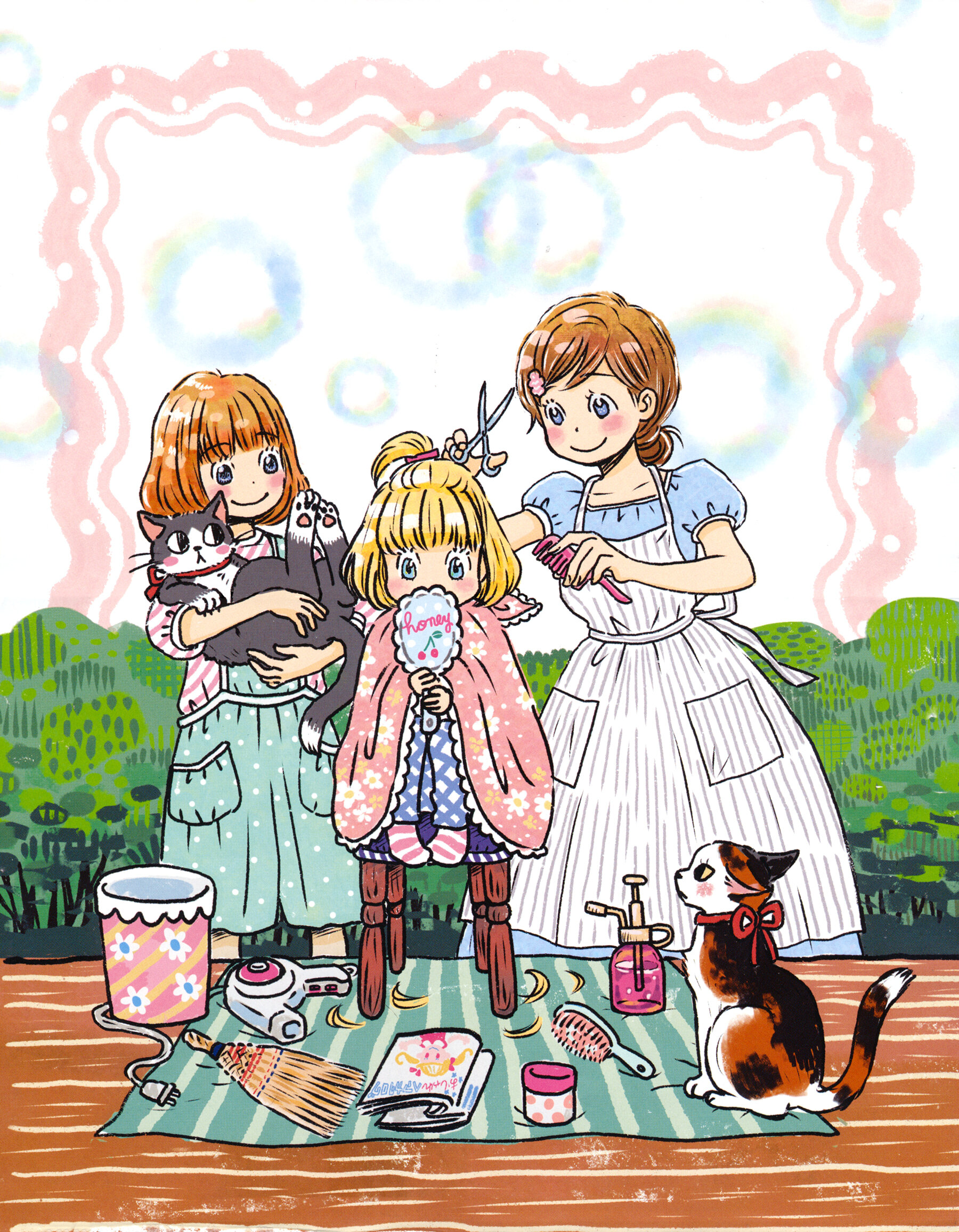 Read Мартовский лев Manga Online