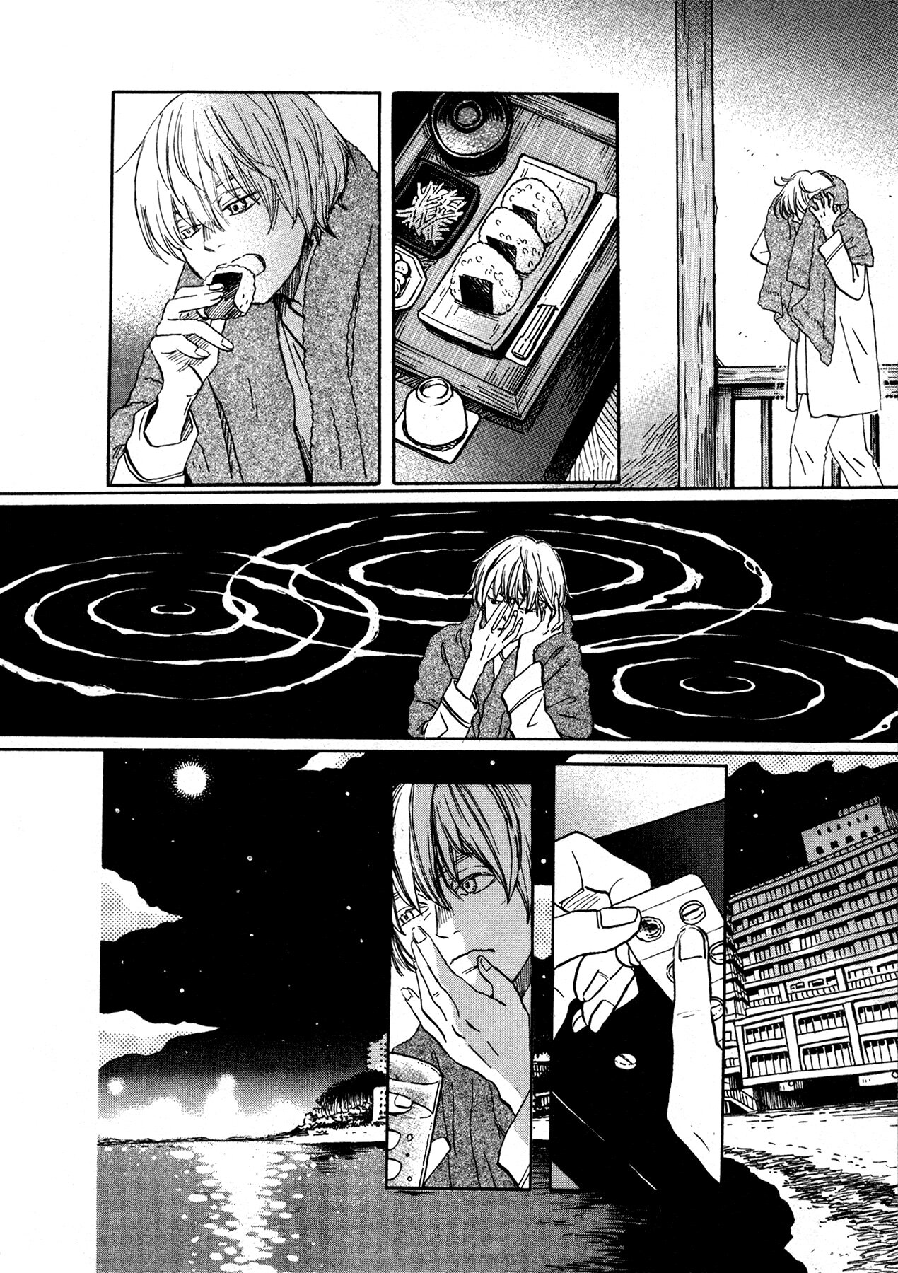 Read Мартовский лев Manga Online