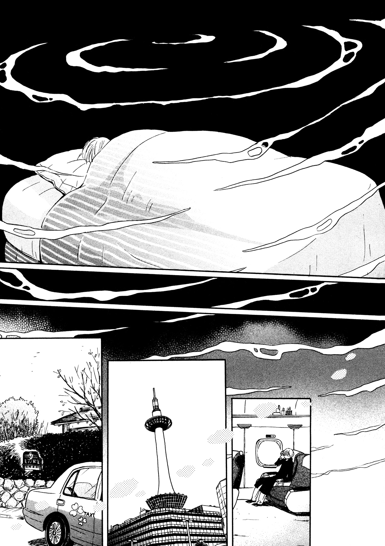 Read Мартовский лев Manga Online