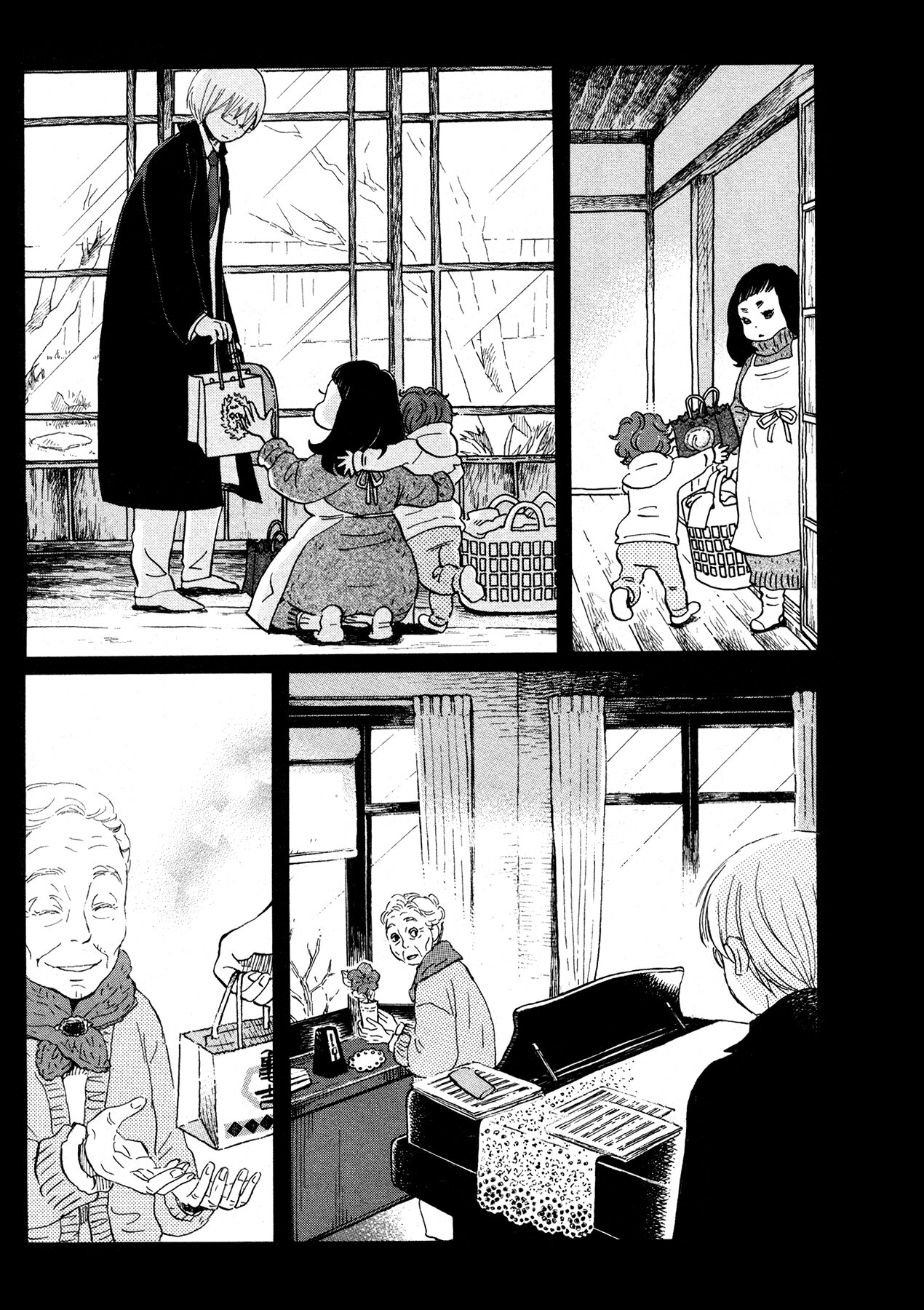 Read Мартовский лев Manga Online