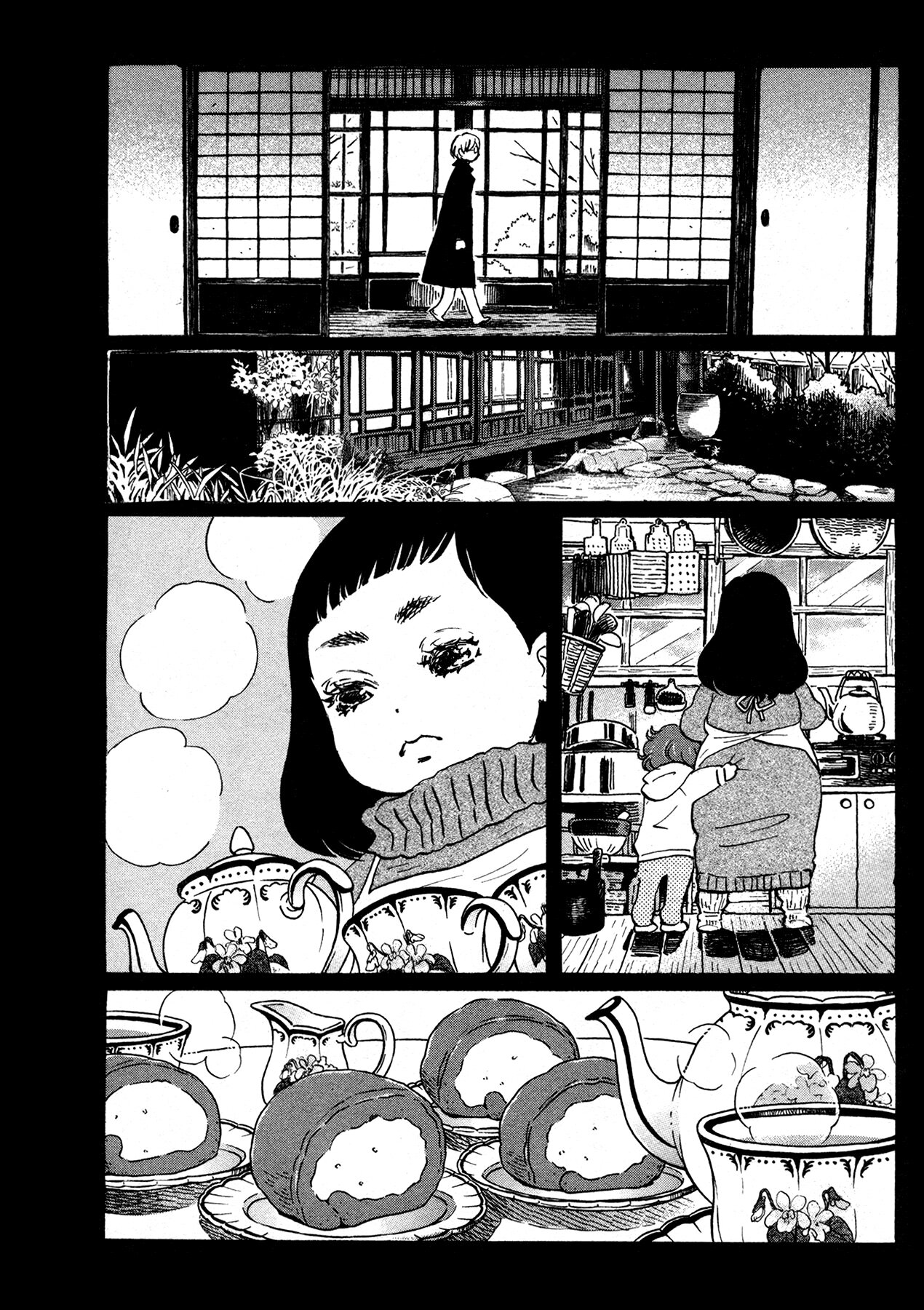 Read Мартовский лев Manga Online