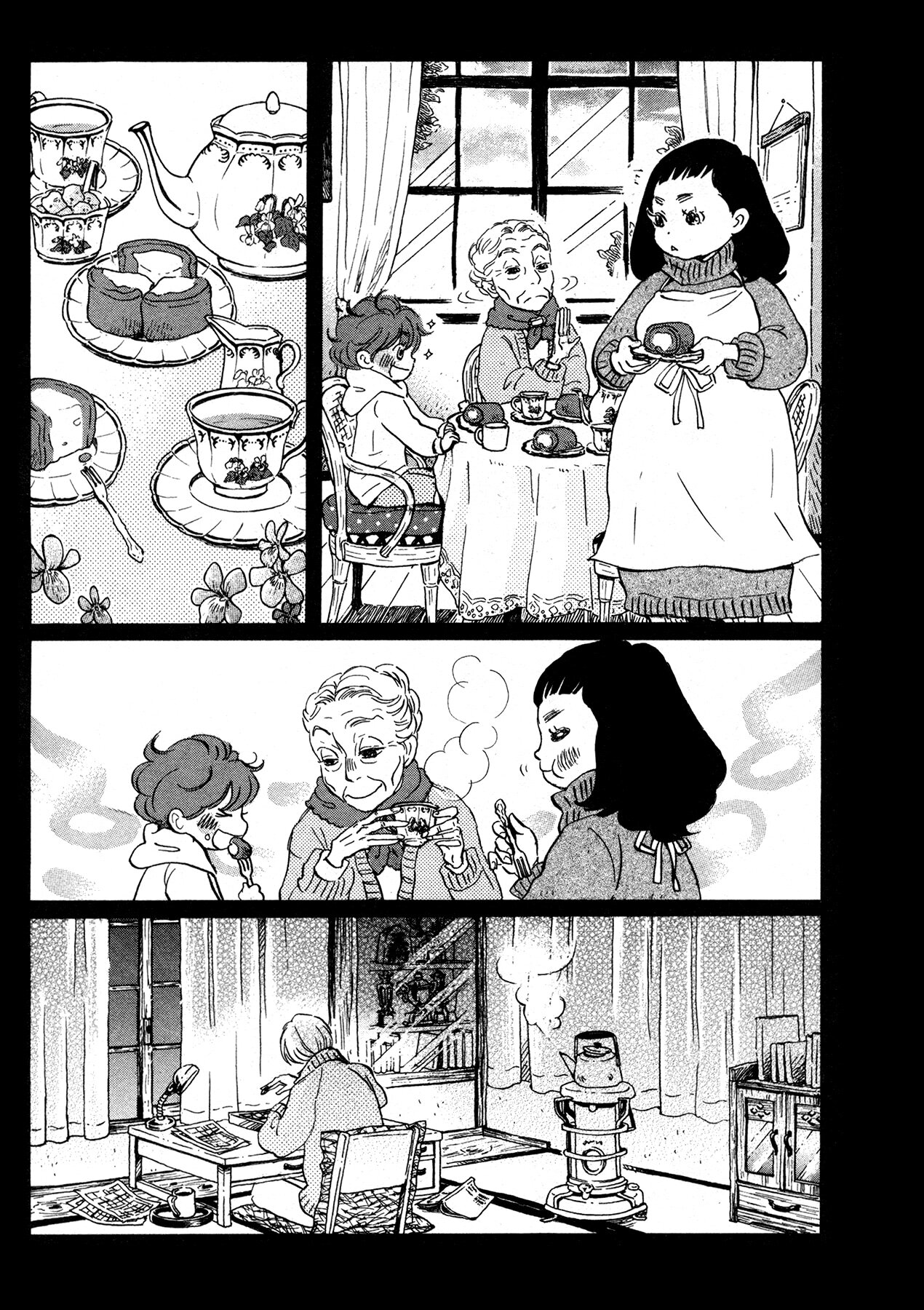 Read Мартовский лев Manga Online