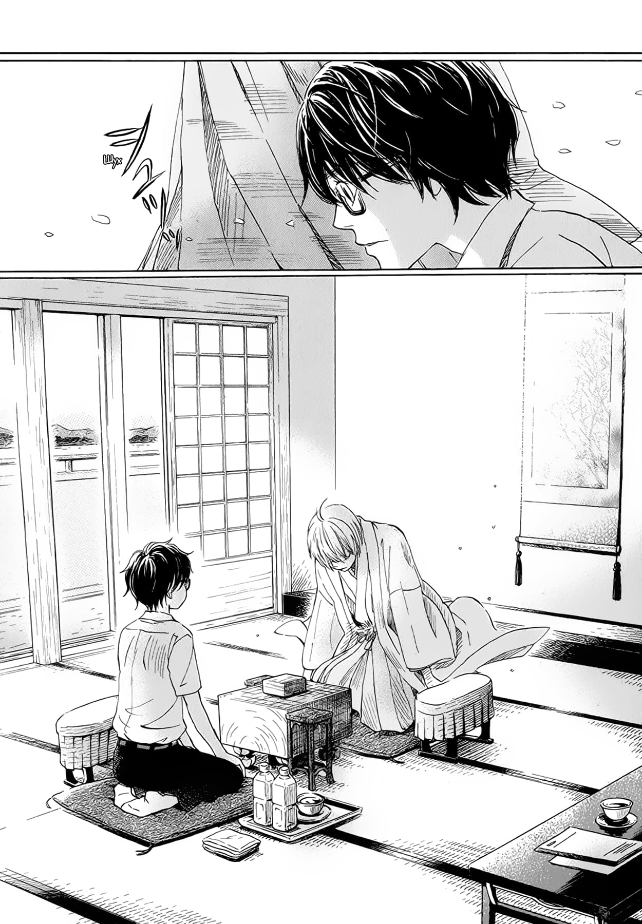 Read Мартовский лев Manga Online