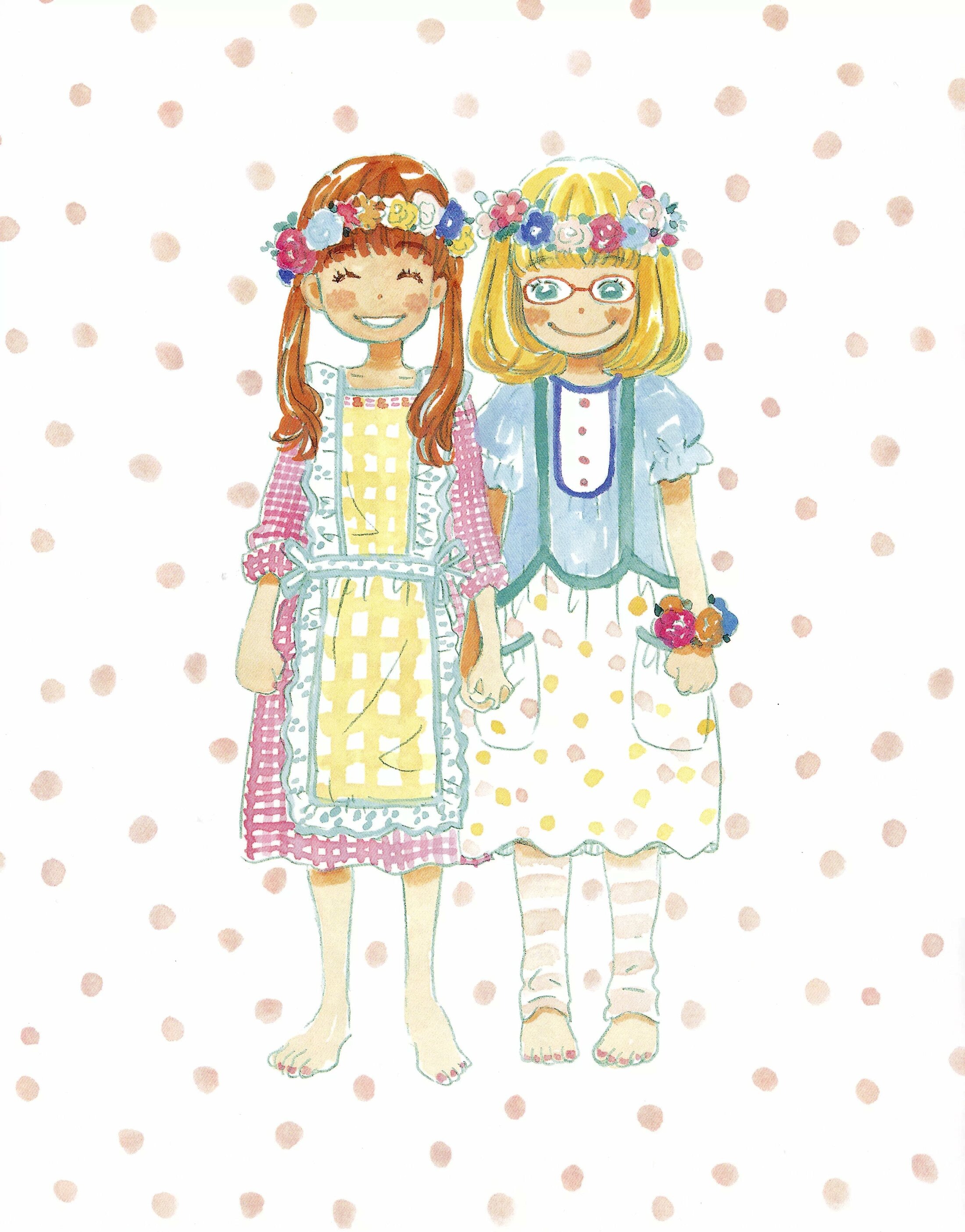 Read Мартовский лев Manga Online