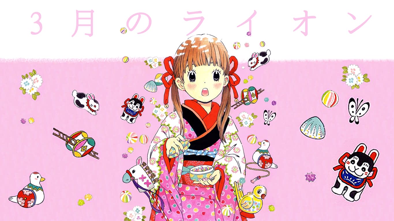 Read Мартовский лев Manga Online