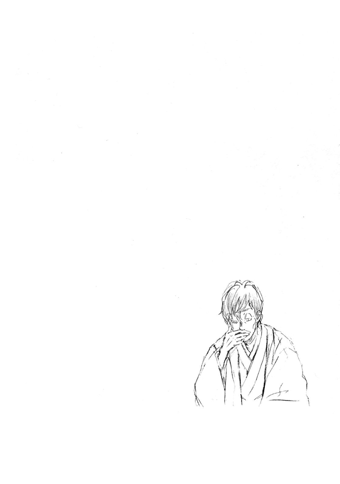 Read Мартовский лев Manga Online