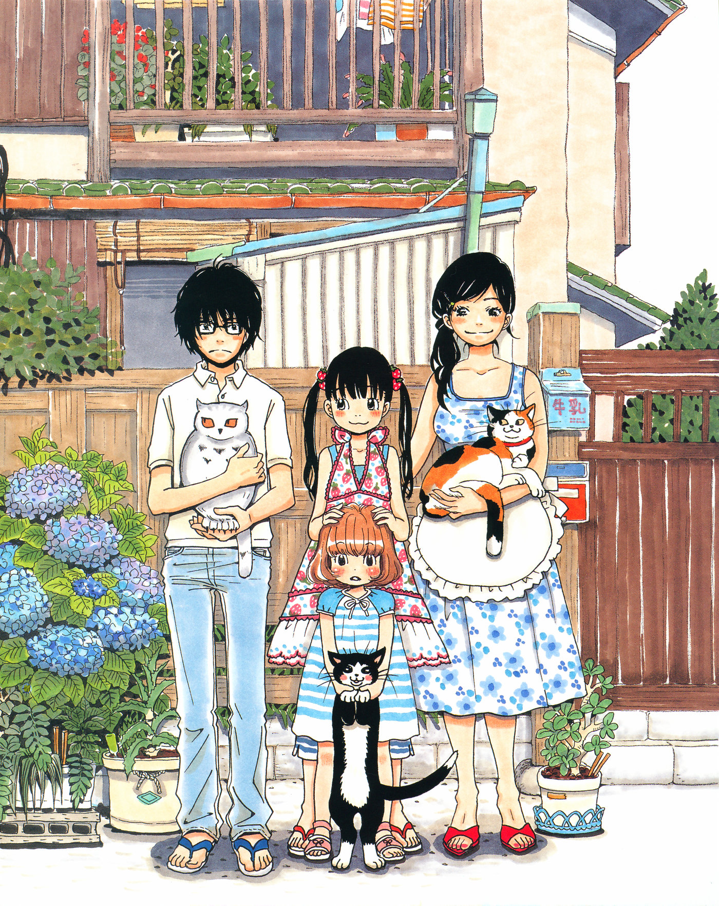 Read Мартовский лев Manga Online