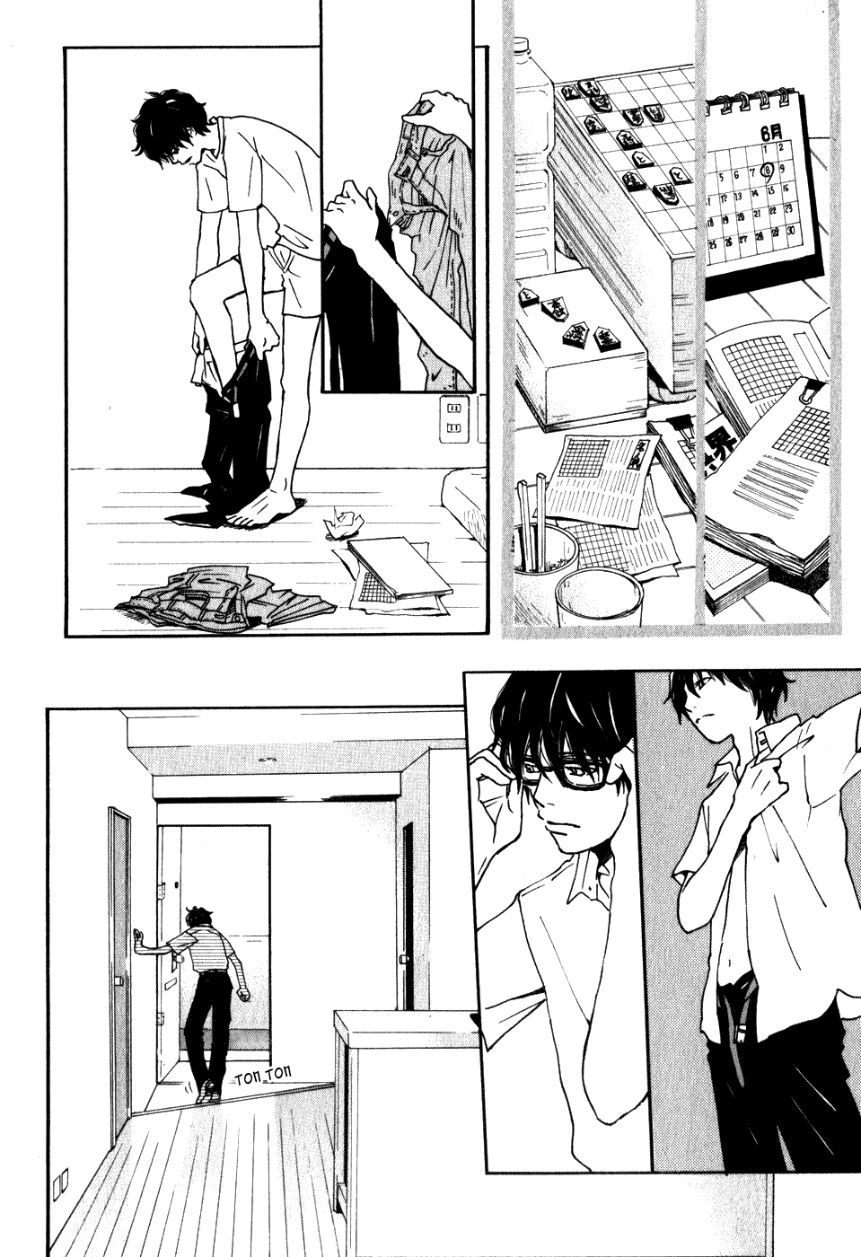 Read Мартовский лев Manga Online