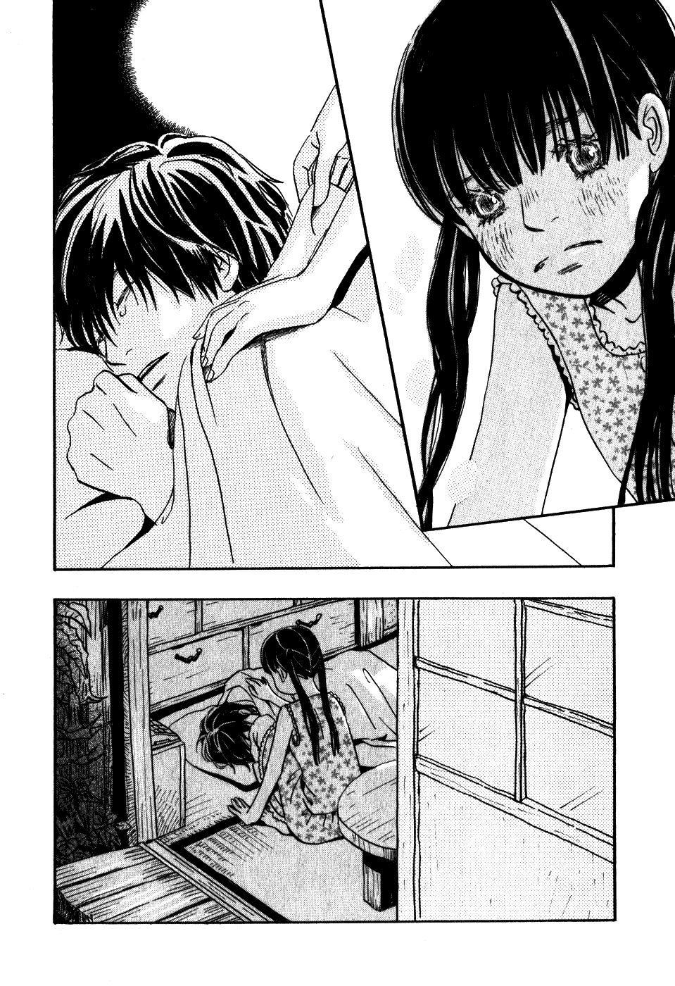 Read Мартовский лев Manga Online