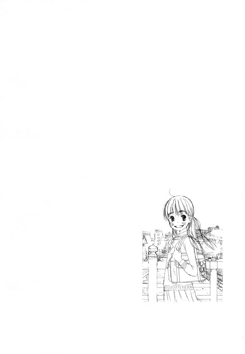Read Мартовский лев Manga Online