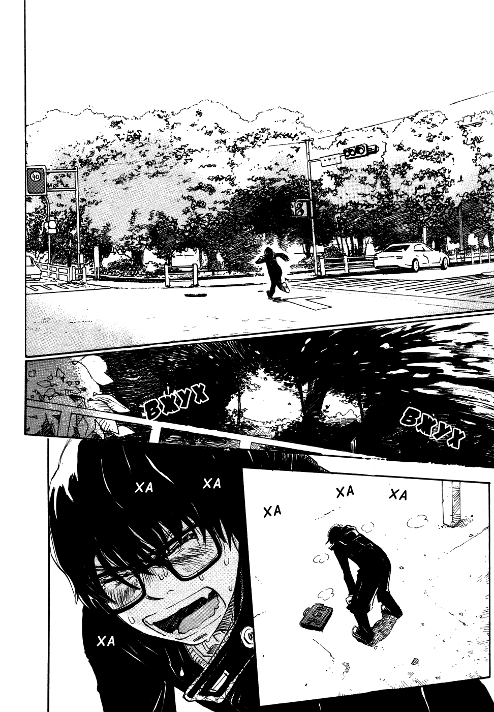 Read Мартовский лев Manga Online