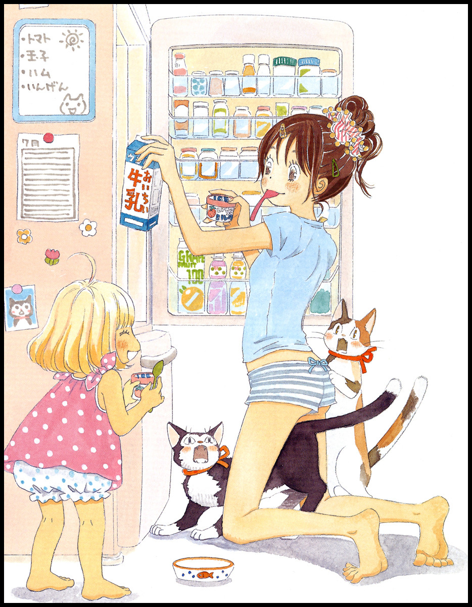Read Мартовский лев Manga Online
