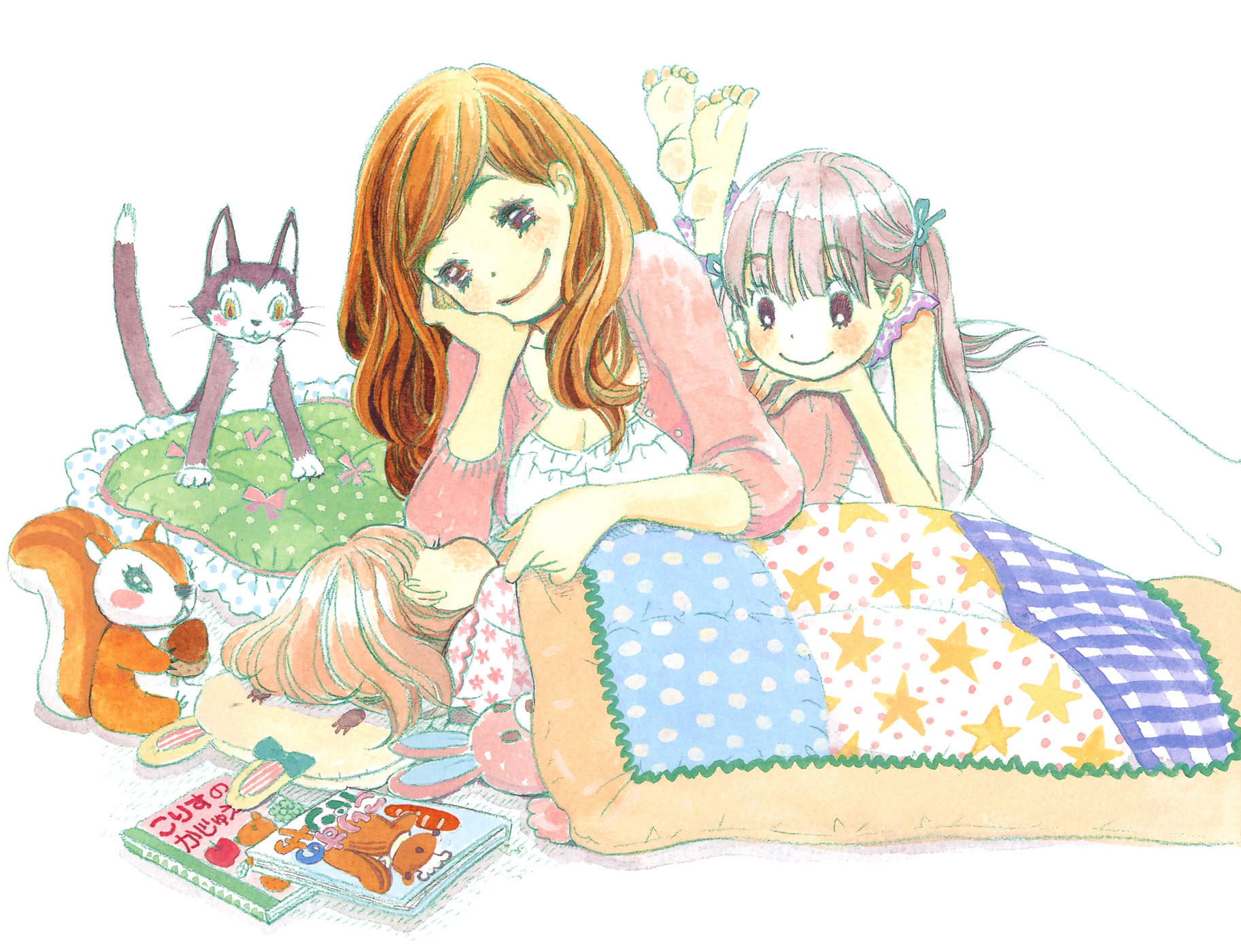 Read Мартовский лев Manga Online