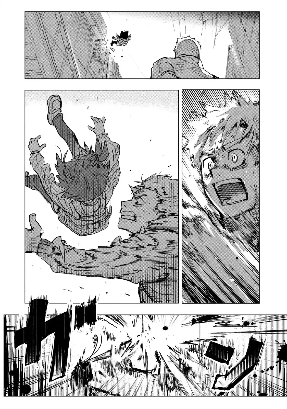 Read Медалистка Манга (Medalist) Manga Online