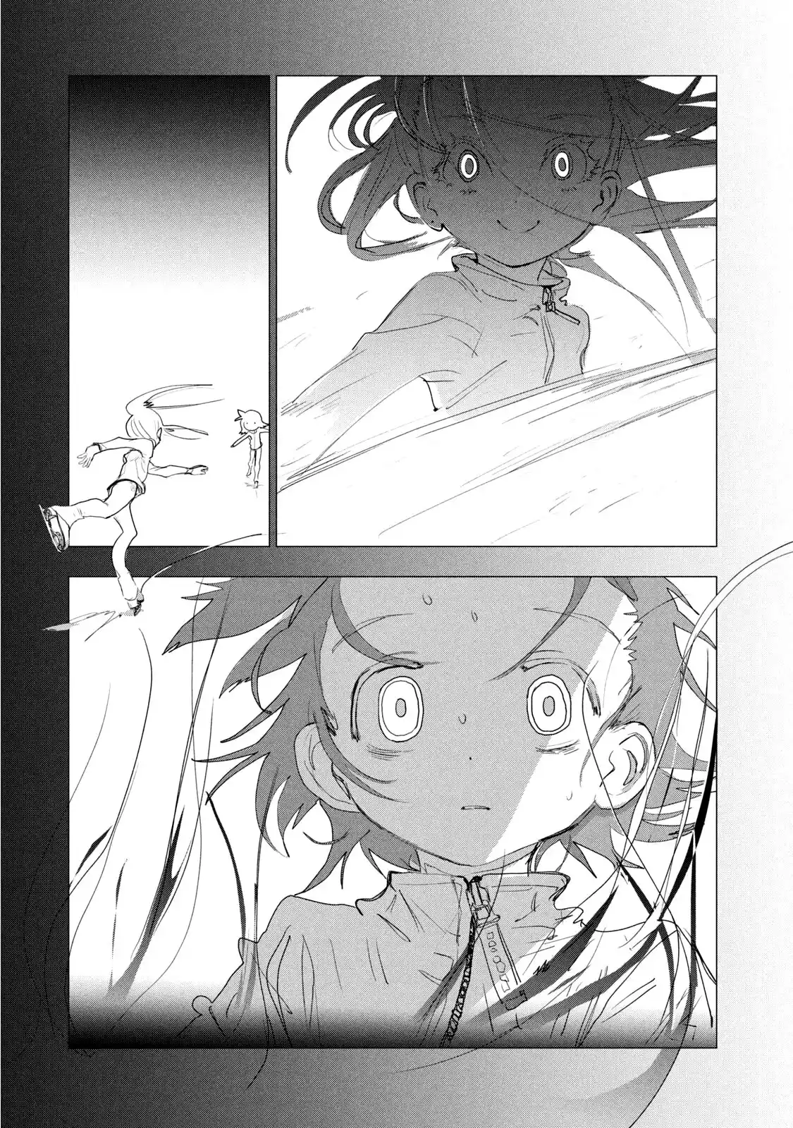 Read Медалистка Манга (Medalist) Manga Online