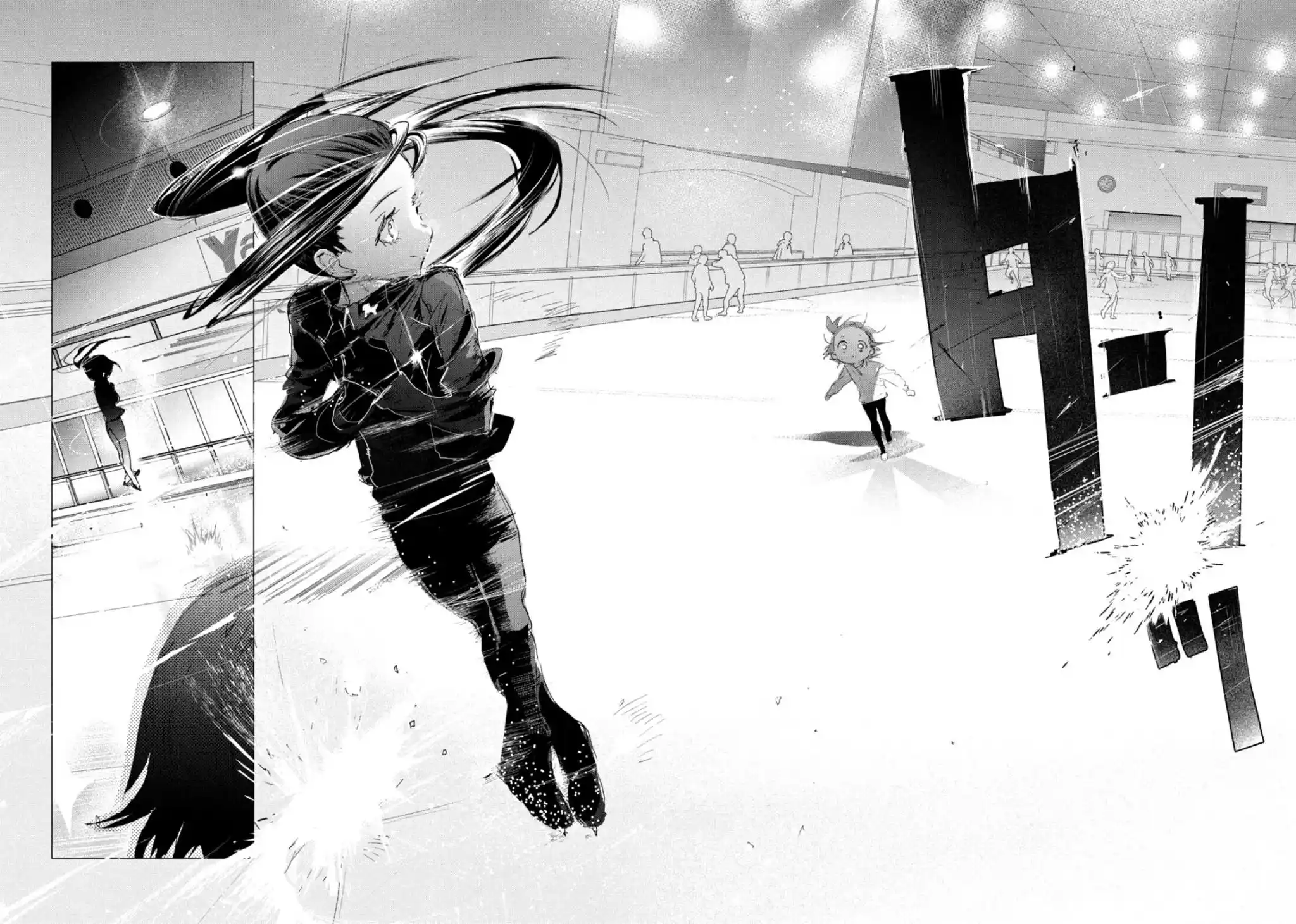 Read Медалистка Манга (Medalist) Manga Online