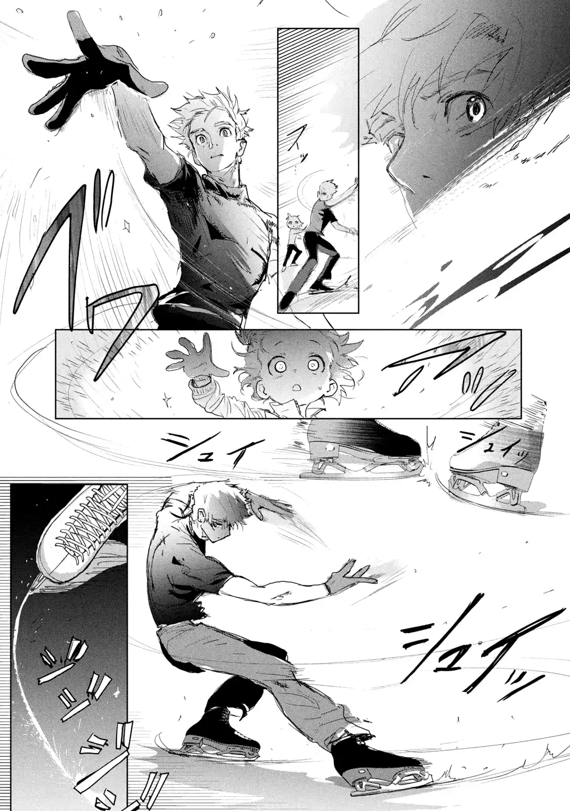 Read Медалистка Манга (Medalist) Manga Online