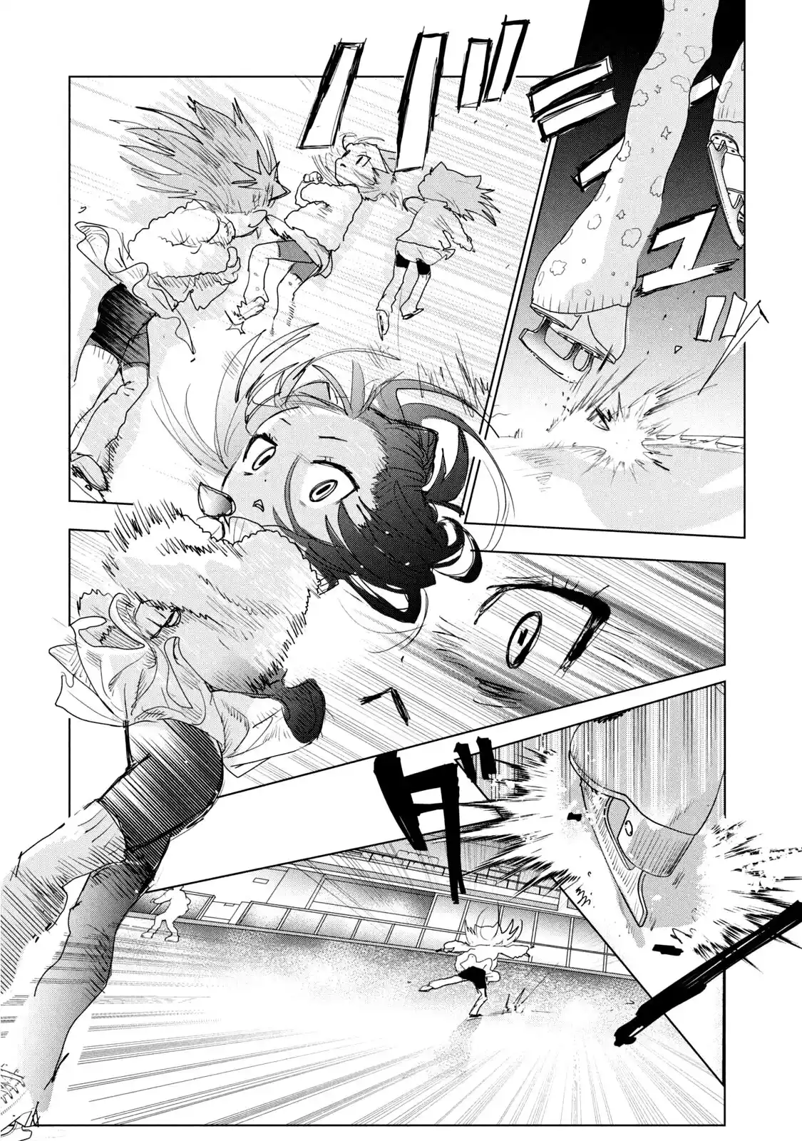 Read Медалистка Манга (Medalist) Manga Online