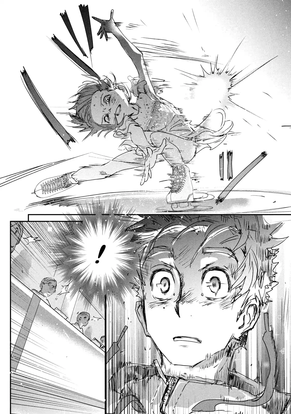 Read Медалистка Манга (Medalist) Manga Online