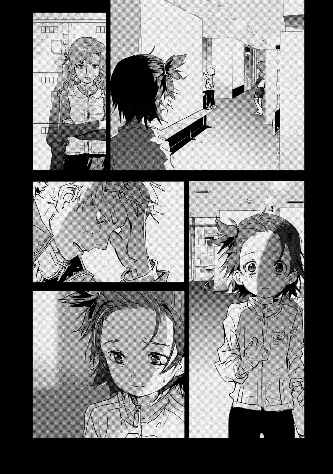Read Медалистка Манга (Medalist) Manga Online