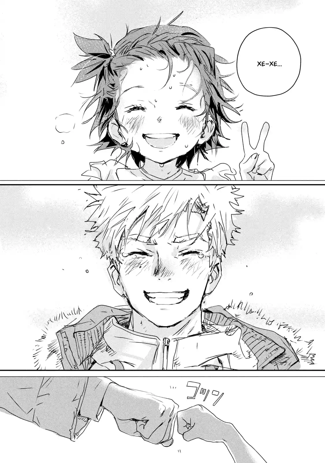 Read Медалистка Манга (Medalist) Manga Online
