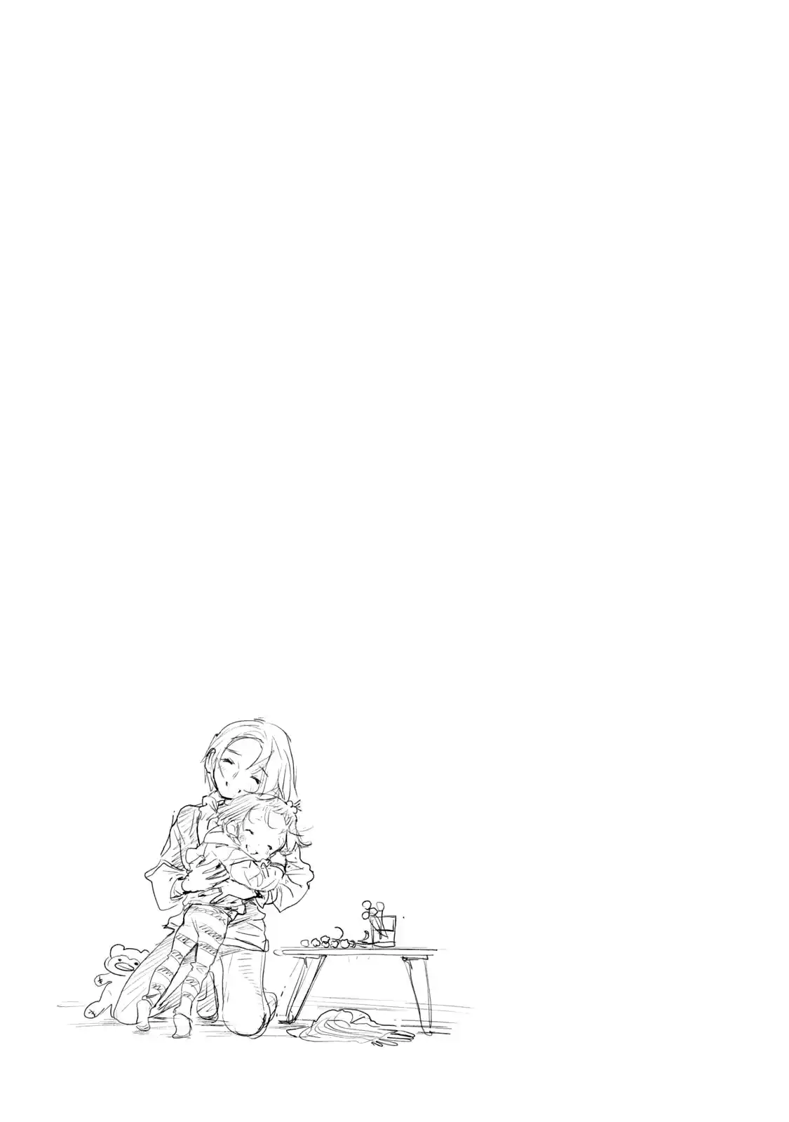 Read Медалистка Манга (Medalist) Manga Online