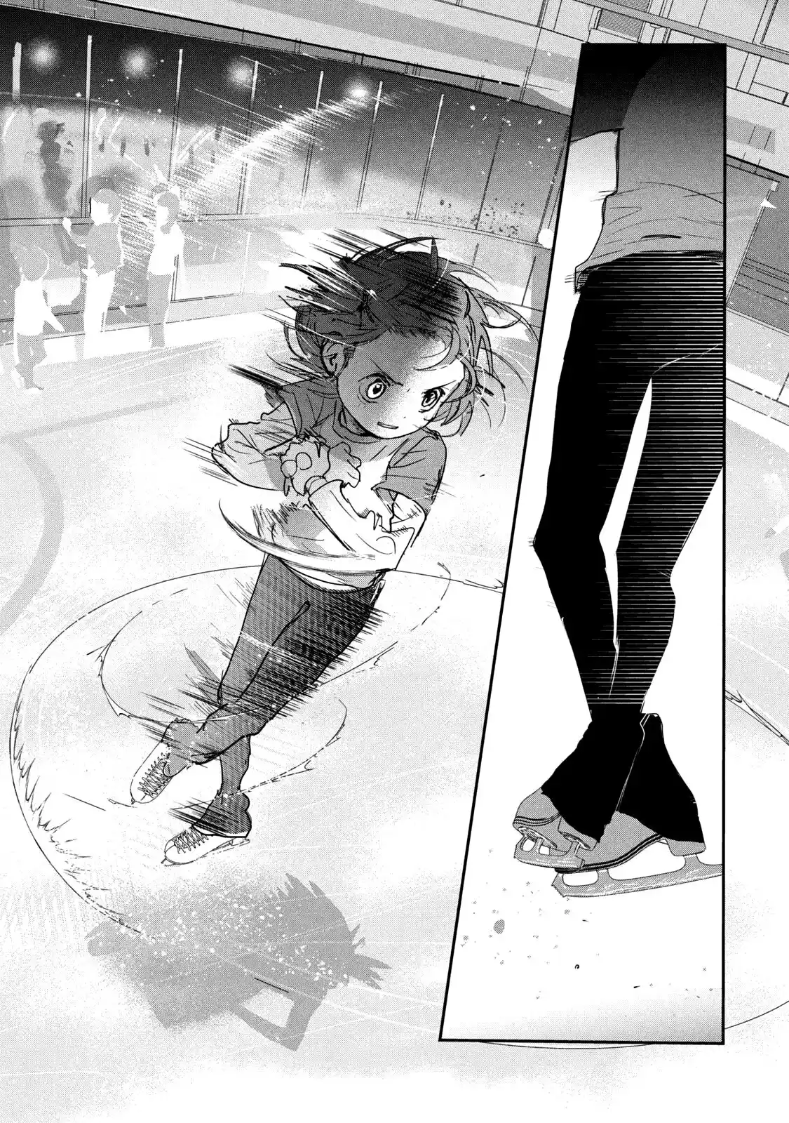 Read Медалистка Манга (Medalist) Manga Online