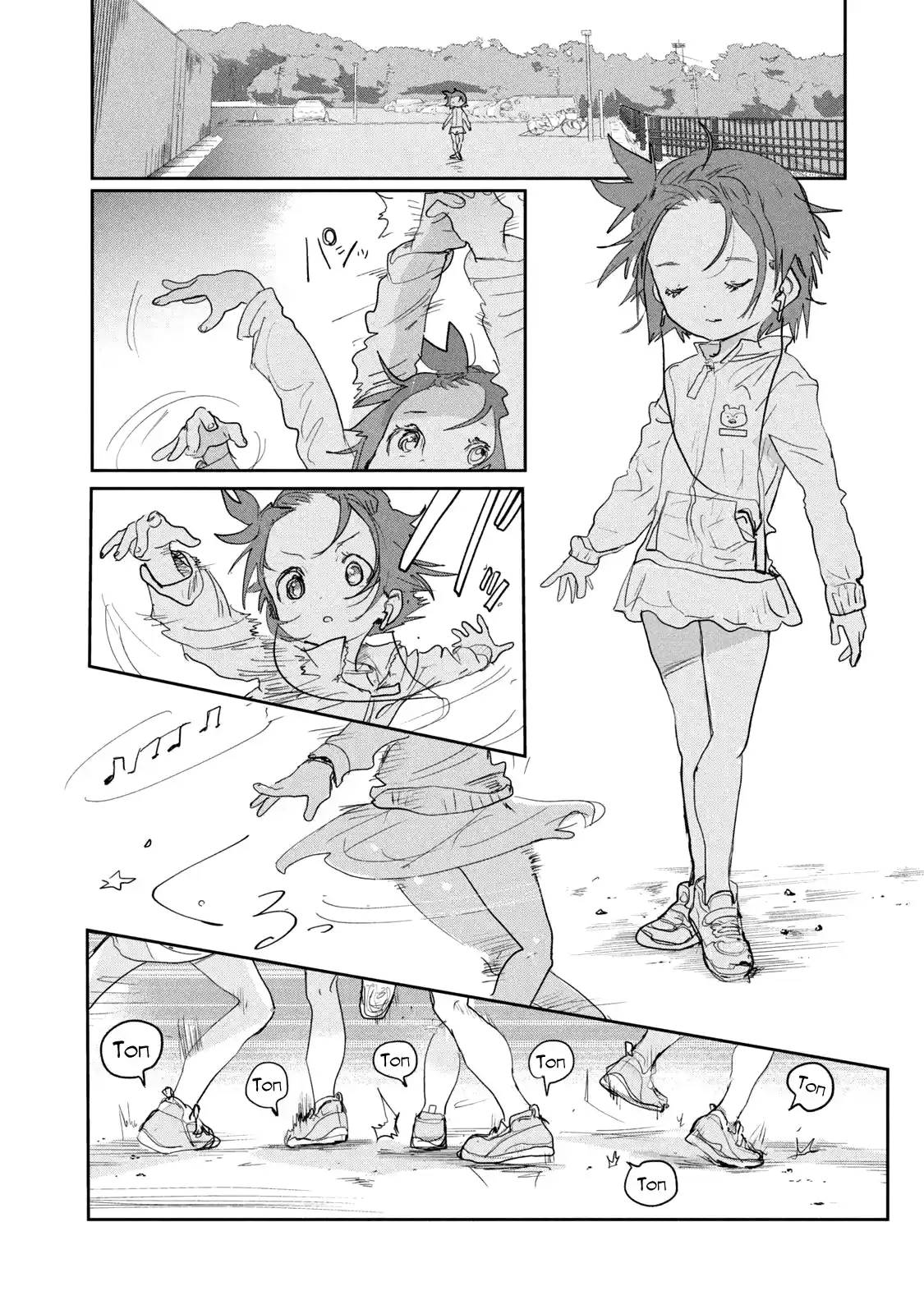 Read Медалистка Манга (Medalist) Manga Online