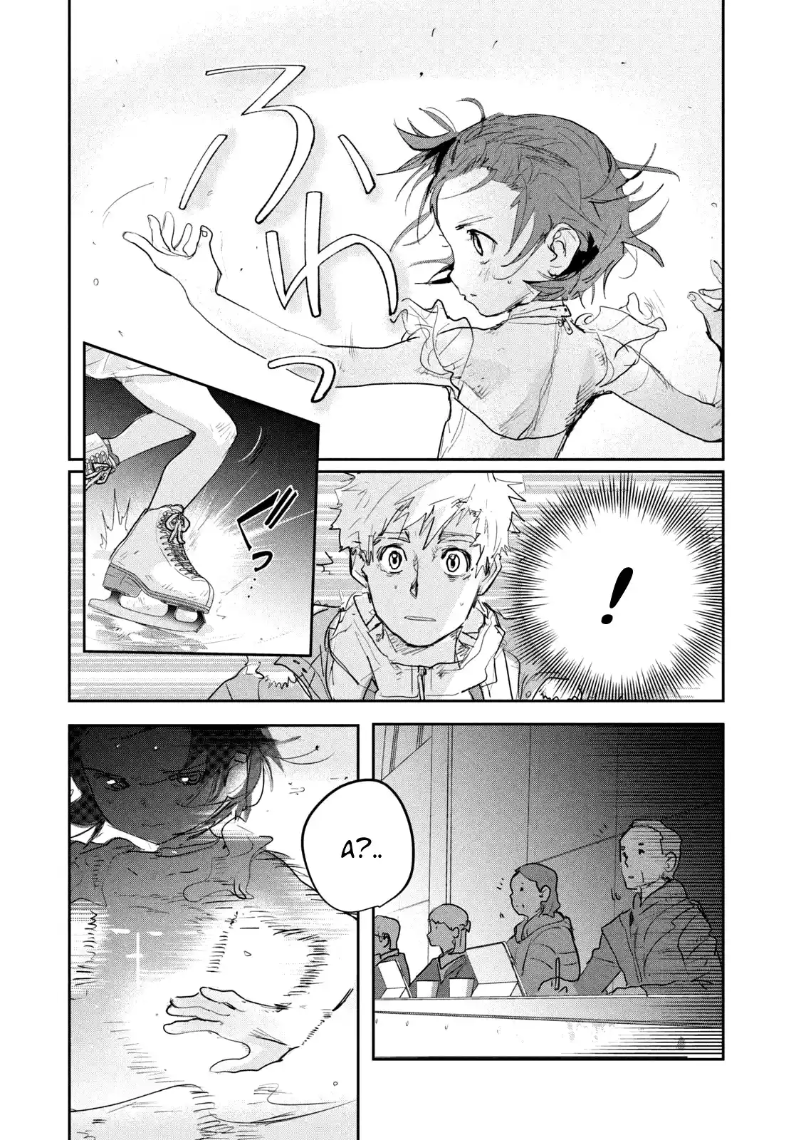 Read Медалистка Манга (Medalist) Manga Online