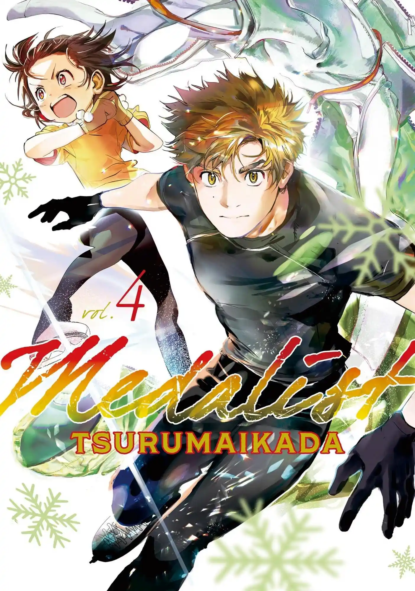 Read Медалистка Манга (Medalist) Manga Online