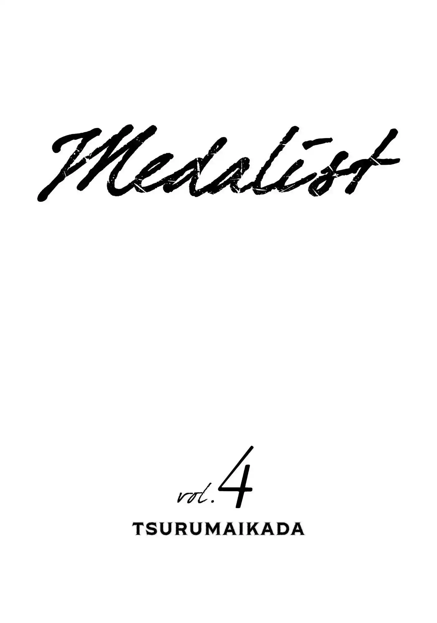 Read Медалистка Манга (Medalist) Manga Online
