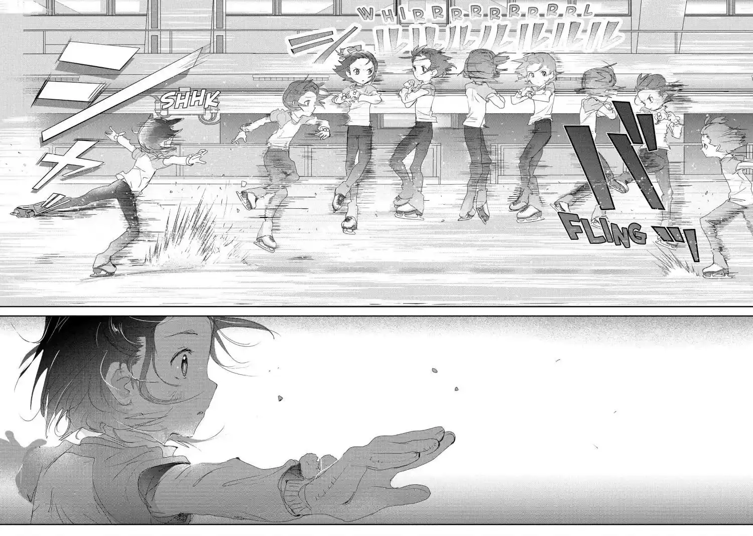 Read Медалистка Манга (Medalist) Manga Online