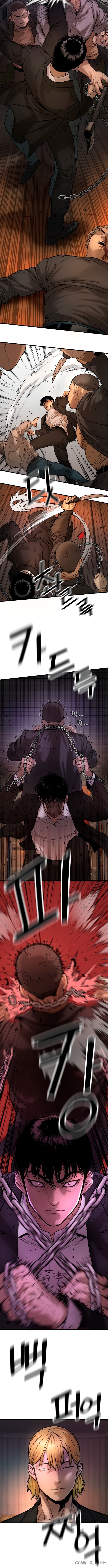 Read Перерождение убийцы в копа Manga Online
