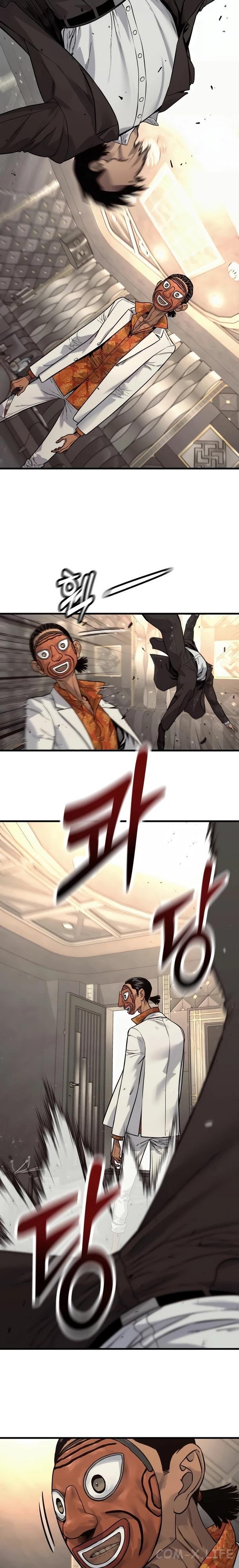 Read Перерождение убийцы в копа Manga Online