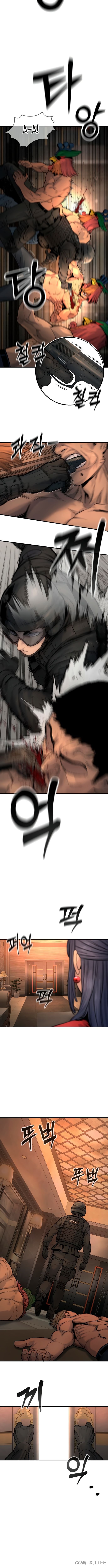 Read Перерождение убийцы в копа Manga Online