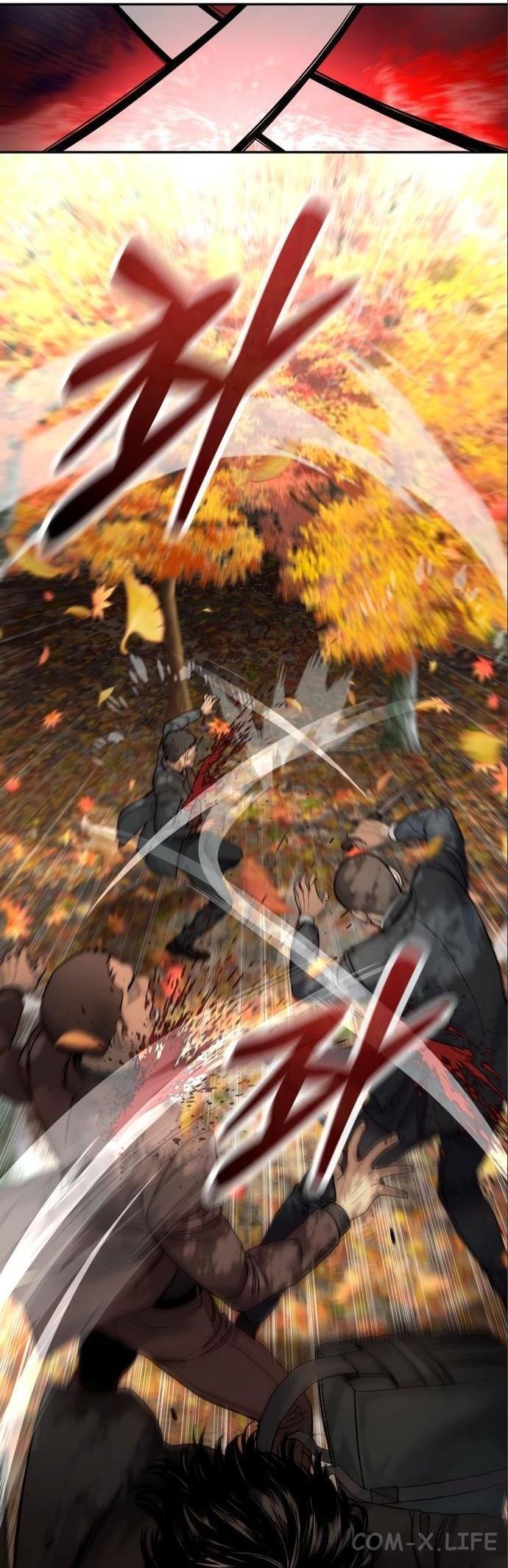 Read Перерождение убийцы в копа Manga Online