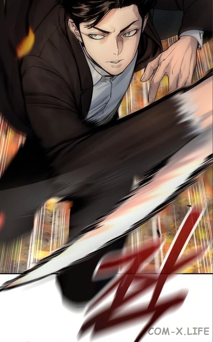 Read Перерождение убийцы в копа Manga Online