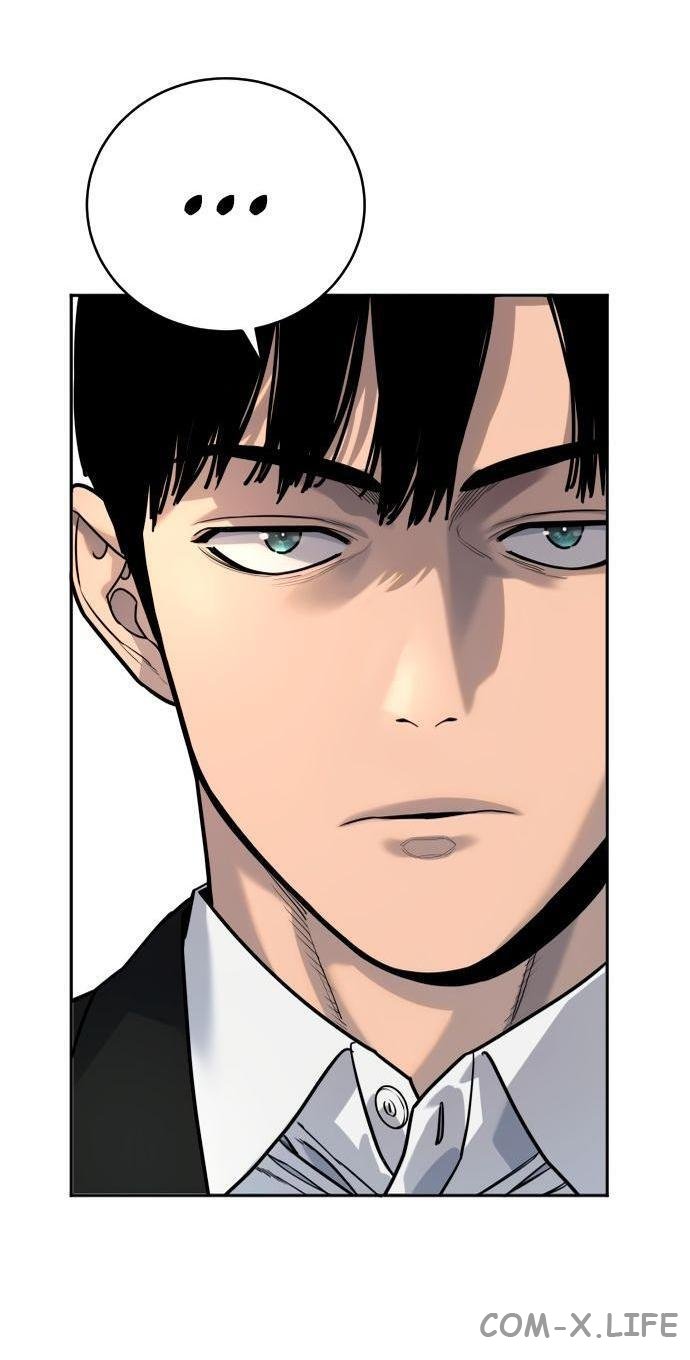 Read Перерождение убийцы в копа Manga Online