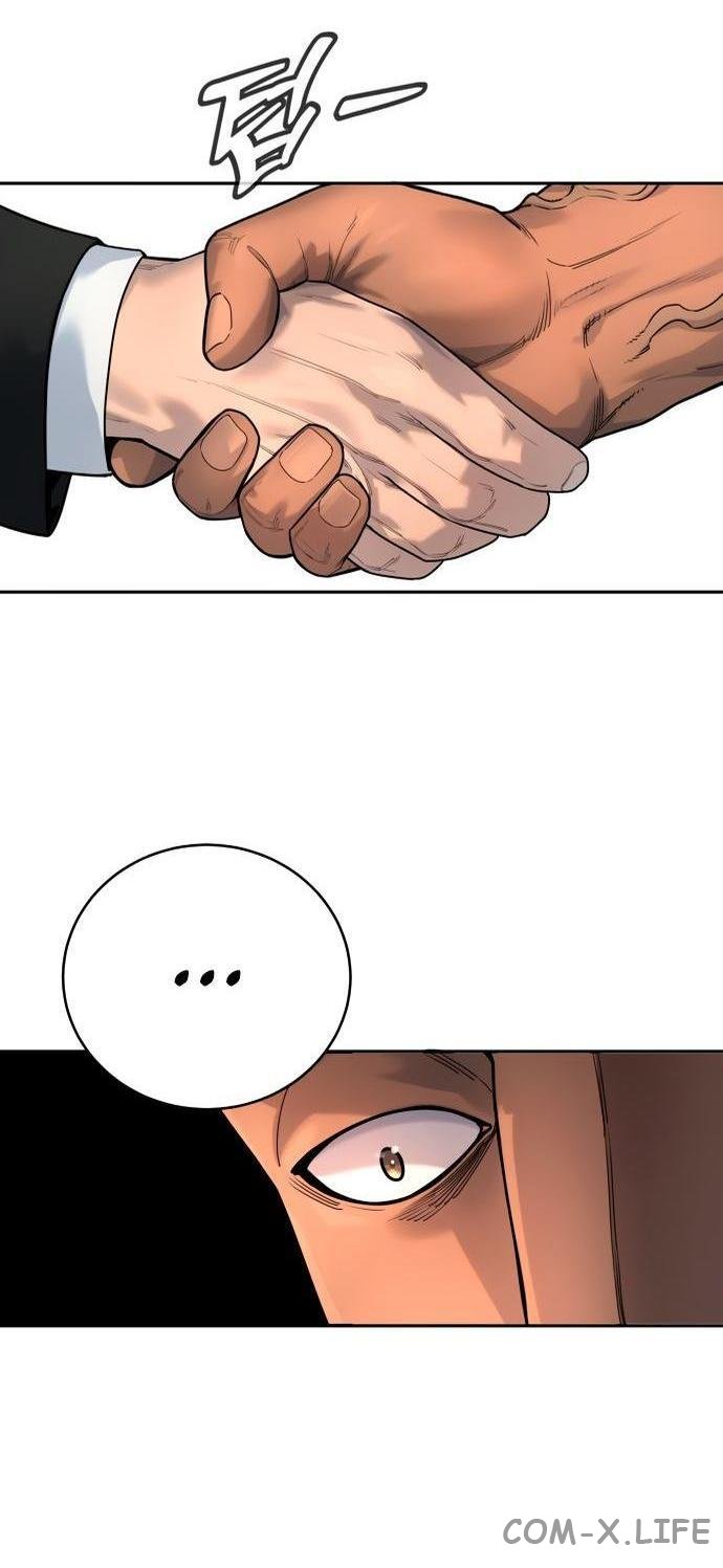 Read Перерождение убийцы в копа Manga Online