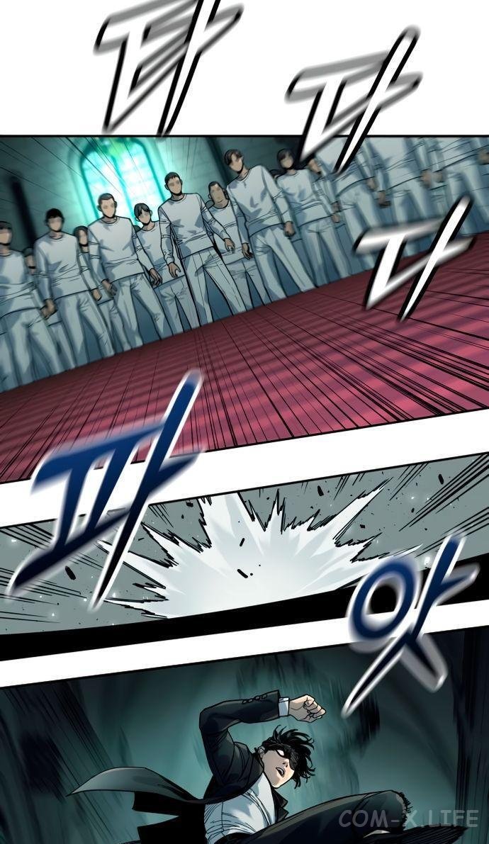 Read Перерождение убийцы в копа Manga Online
