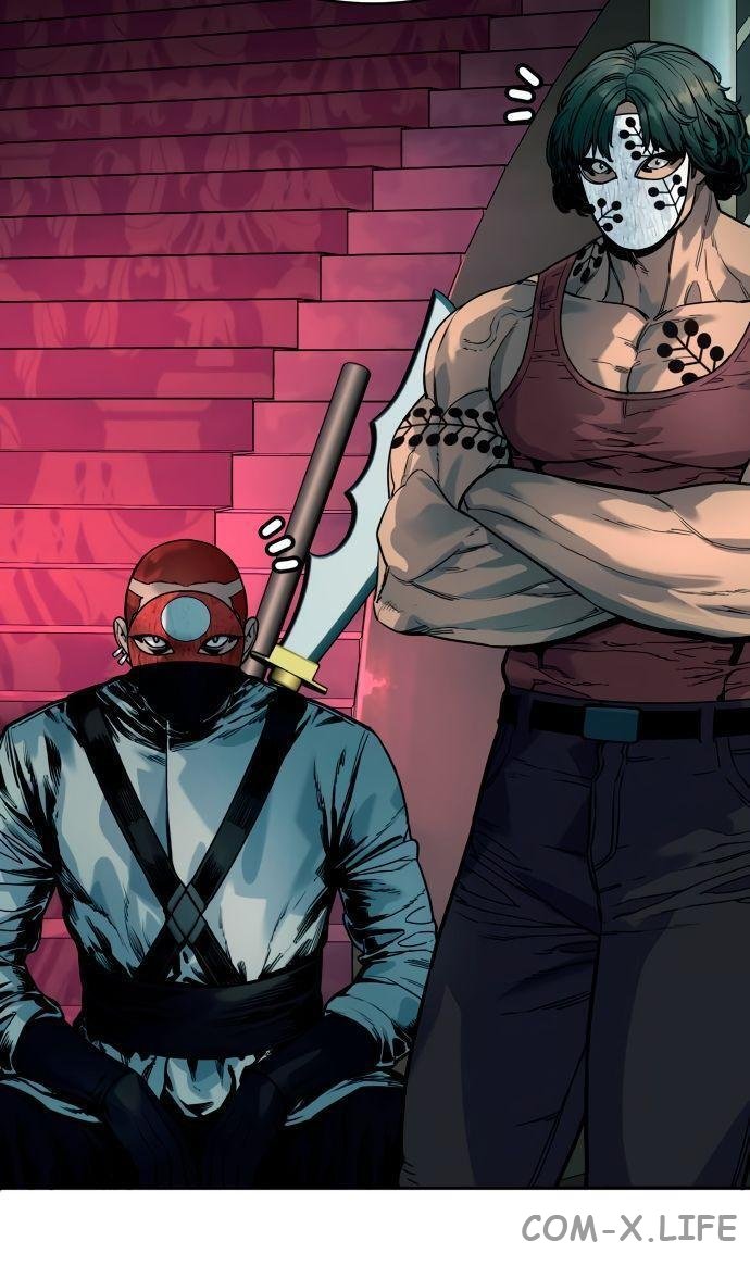 Read Перерождение убийцы в копа Manga Online