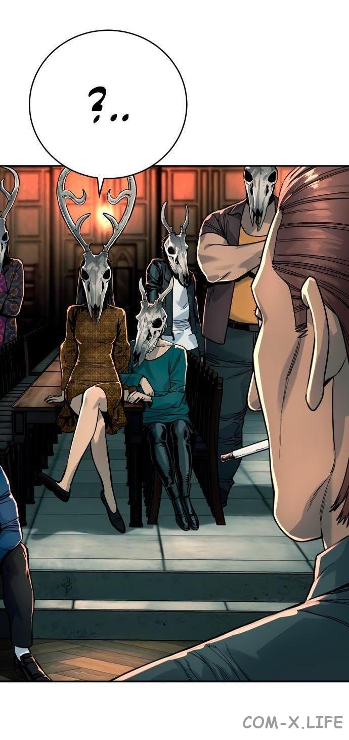 Read Перерождение убийцы в копа Manga Online