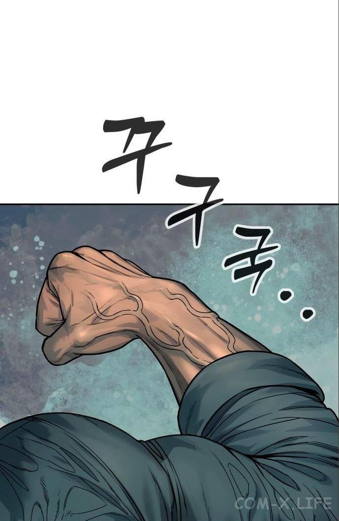 Read Перерождение убийцы в копа Manga Online