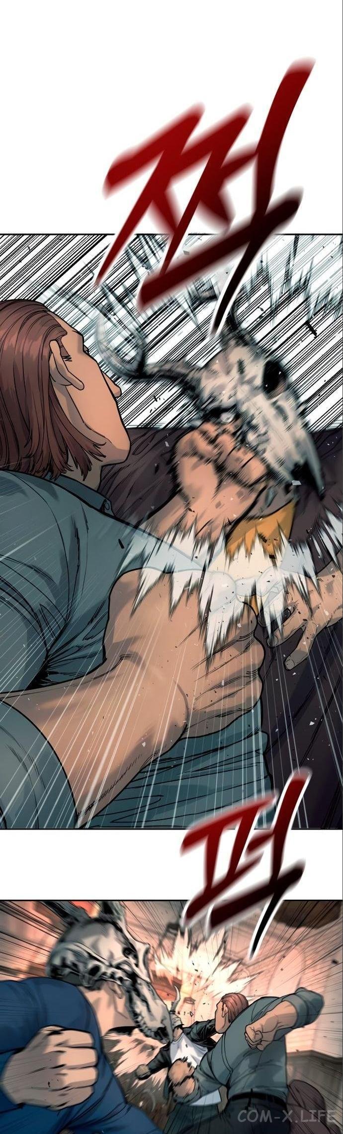 Read Перерождение убийцы в копа Manga Online